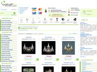 Artglass (�����) - ��� (�������� 1) - �������� ������� �����, ������������, ���